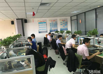 内蒙古小行家信息技术咨询 释放数字化转型的潜力