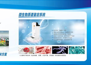 禾信仪器携高端产品亮相2019中国广州国际机器人智能装备及制造技术展，提供专业技术咨询