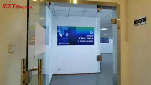 北邮科技大厦写字楼出租 北三环蓟门桥核心区，方正户型办公首选